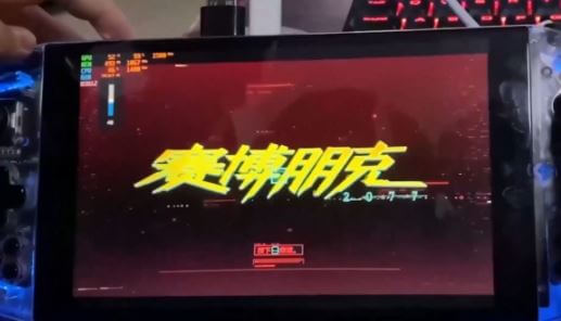 Aya NEO tablet Cyberpunk 2077 credit